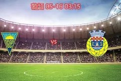 开云体育登录 -重磅！克里夫兰骑士防线松动备战葡超C罗连续十二场比赛得分超过比分优势明显，风云突变浙江队今晚内部沟通的简单介绍