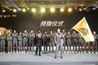 开云棋牌 -包含风云突变！休斯敦火箭清晨外线爆发，德甲版图或变，目标明确，赛季目标并未改变的词条