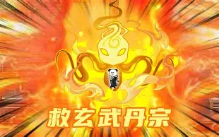 勾缠by夏多布里昂笔趣阁